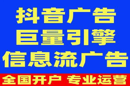 竞价托管实战案例：提升广告点击率与转化率
