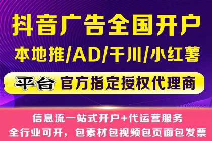 信息流营销案例分析：社交媒体营销策略解析
