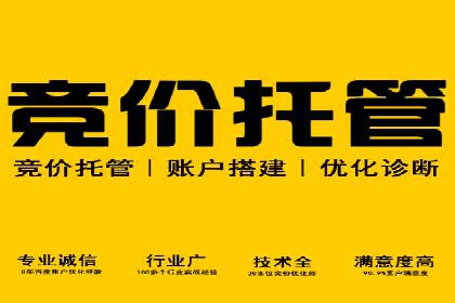 移动端用户行为与推广信息流的深度解析