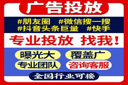 百度SEO推广公司案例汇编：实战优化技巧全解析